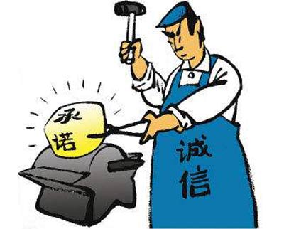 山東91精品麻豆视频麻豆免费网站值得推廣