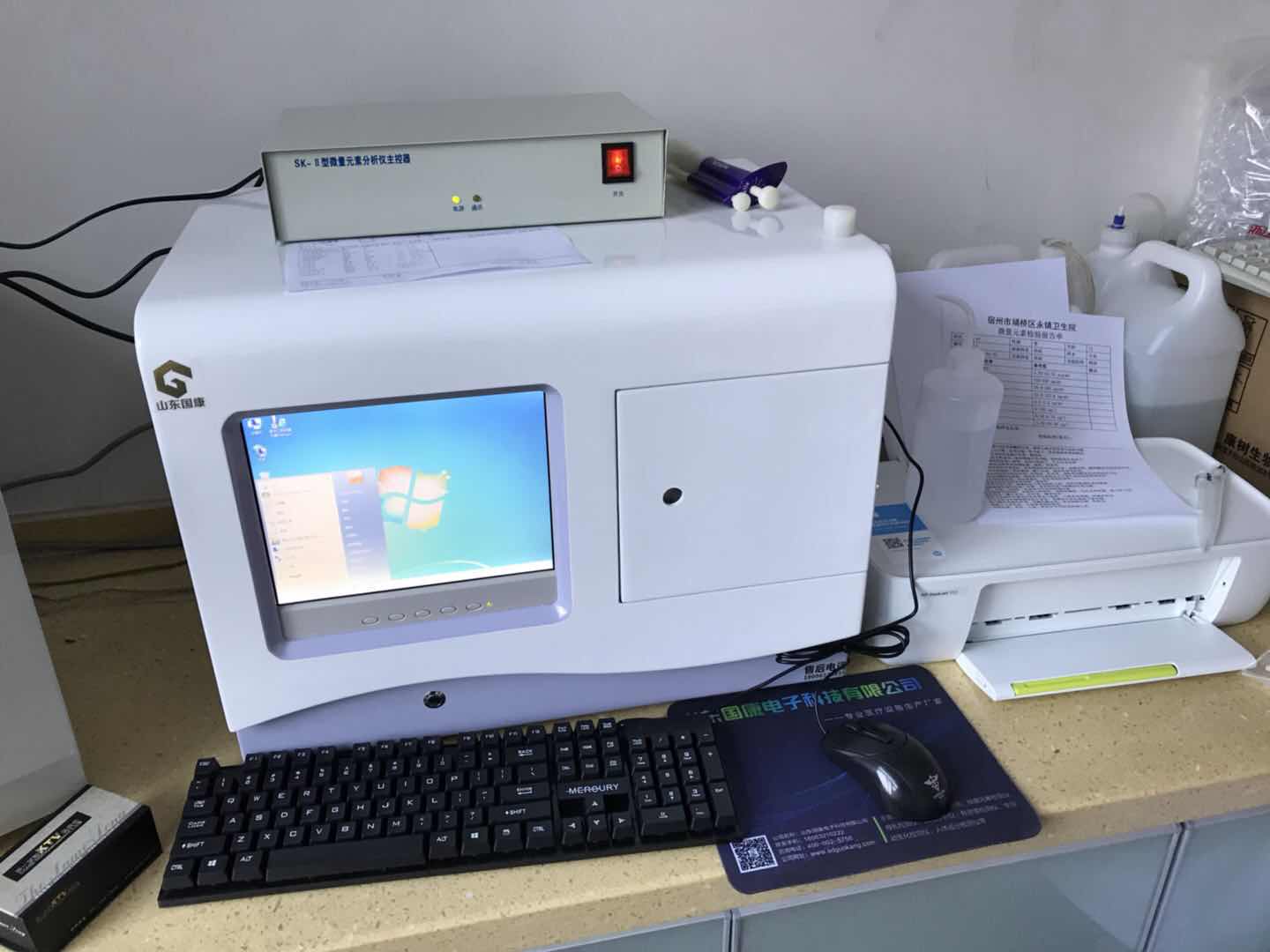 麻豆免费网站廠家合作重慶涪陵中心醫院 麻豆免费网站廠家合作重慶涪陵中心醫院