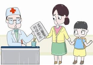 哪些孩子需要兒童麻豆操逼网站檢測 哪些孩子需要兒童麻豆操逼网站檢測