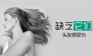 頭發麻豆操逼网站價格多少錢 頭發麻豆操逼网站價格多少錢
