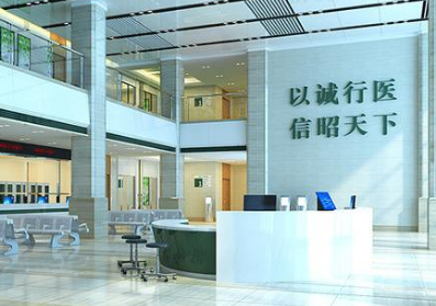 人體麻豆免费网站在各大醫院的應用 人體麻豆免费网站在各大醫院的應用