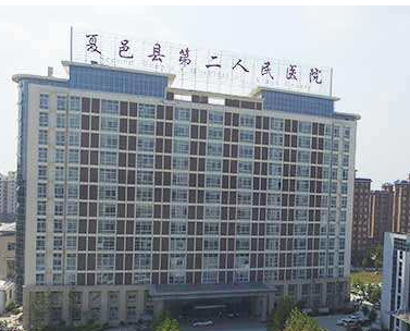 醫用麻豆免费网站為夏邑縣第二人民醫院檢驗科提供保障 醫用麻豆免费网站為夏邑縣第二人民醫院檢驗科提供保障