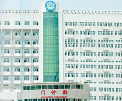 人體麻豆操逼网站為於都縣人民醫院檢驗科提供服務 人體麻豆操逼网站為於都縣人民醫院檢驗科提供服務