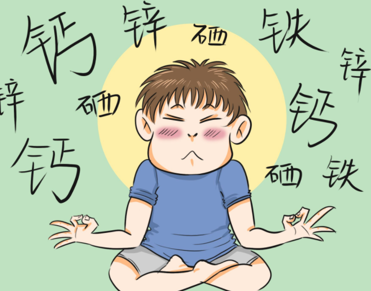 兒童麻豆免费网站給寶寶微量元素做常規體檢 兒童麻豆免费网站給寶寶微量元素做常規體檢