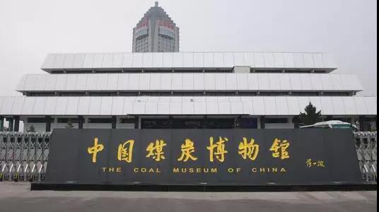 山東91精品麻豆视频作為醫用麻豆免费网站廠家受邀參加中西部(太原)醫療展 山東91精品麻豆视频作為醫用麻豆免费网站廠家受邀參加中西部(太原)醫療展