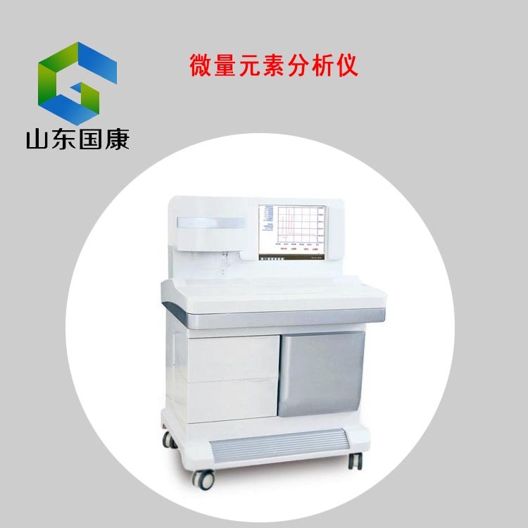 【GK-2】25孔位全自動麻豆免费网站廠家山東91精品麻豆视频為你健康加分