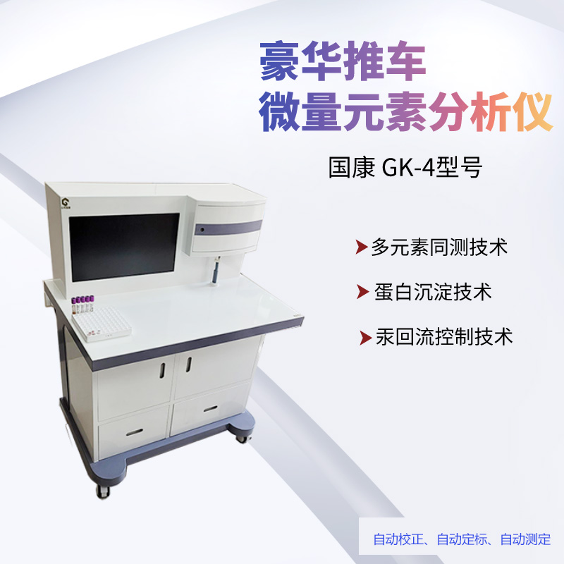 全自動麻豆操逼网站器廠家眾多，哪個廠家性價比最高
